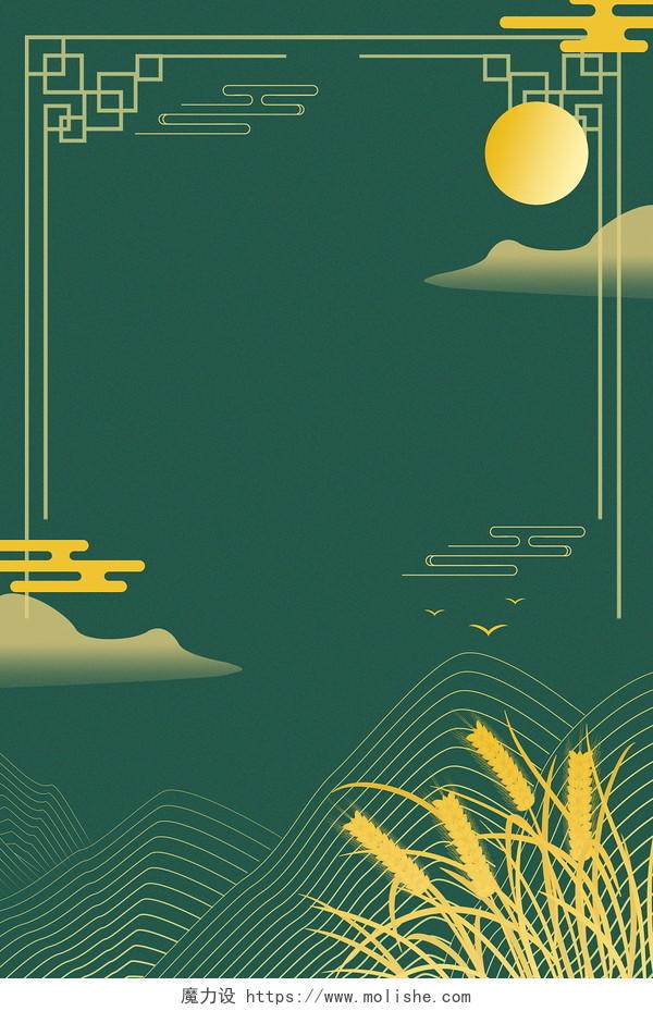 秋季古风边框金色线条写意山水线性山水背景海报古典中国风水墨